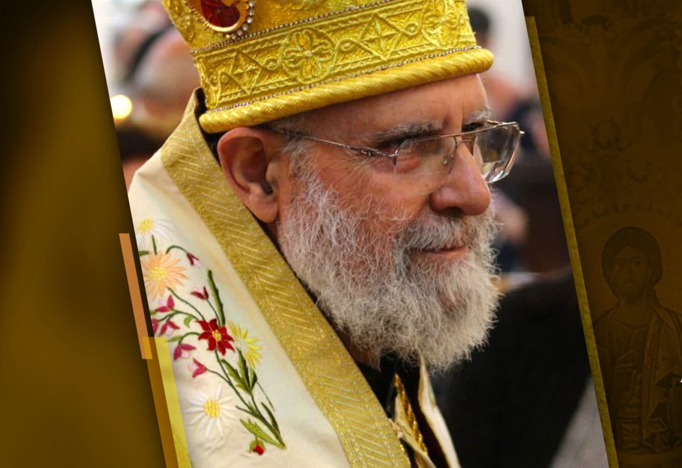 Metropolitan Saba